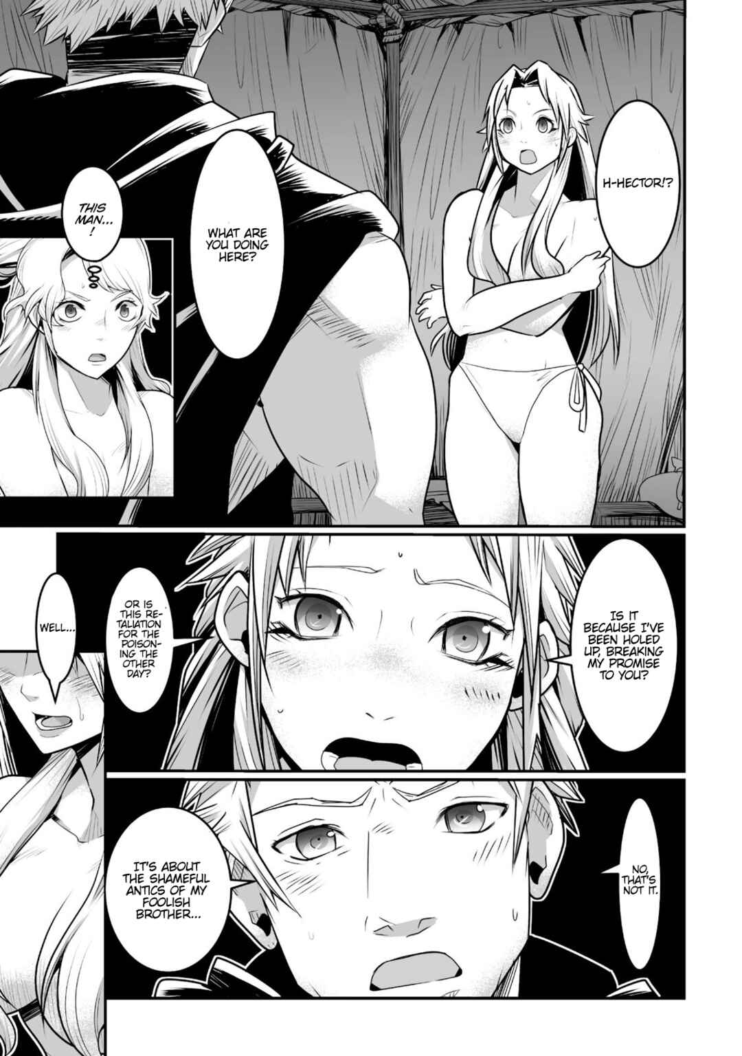 Page 7 Chapter 9 Achilleus - Argos no Gunshin