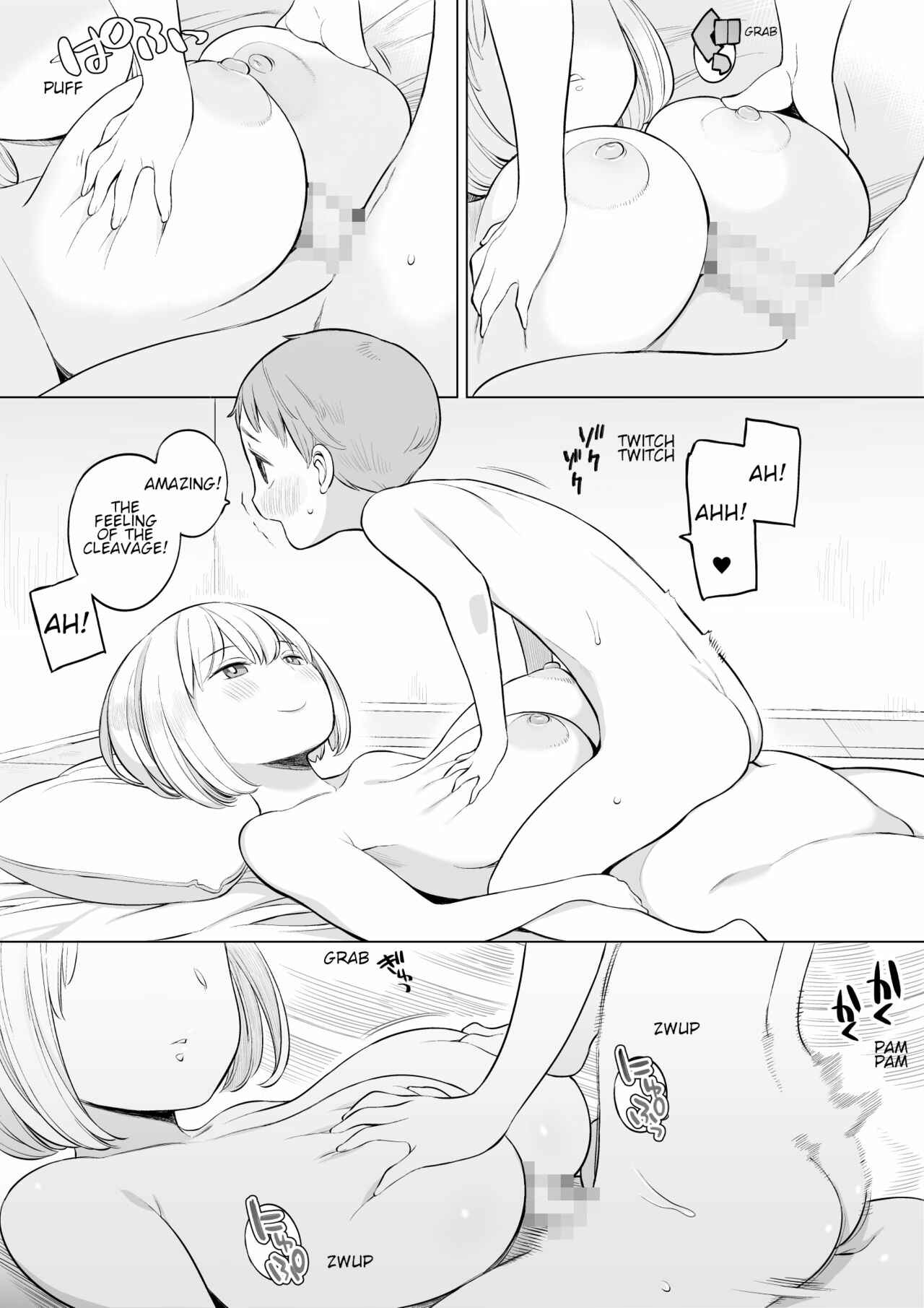 Page 27 Chapter Unknown_f436 Houkago no Seishorishitsu