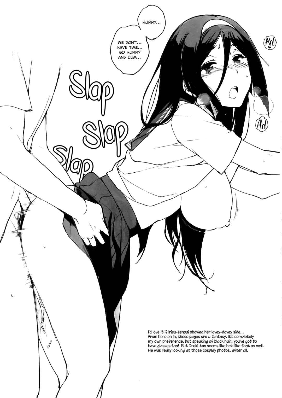 Page 3 Chapter 6.5 TTH (Doujinshi)