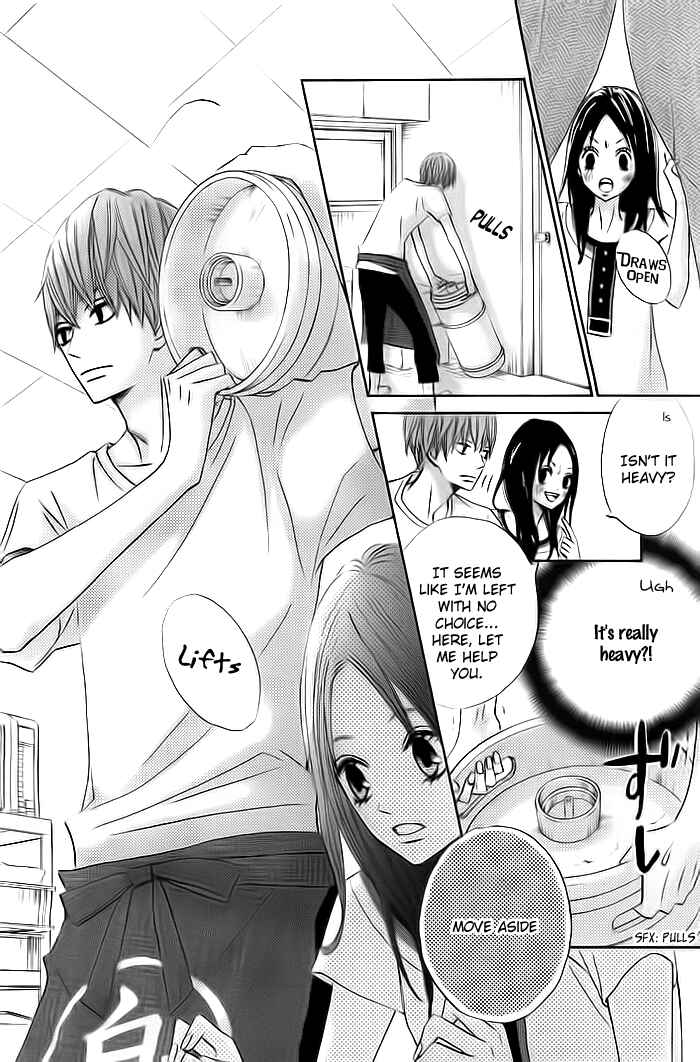 Page 14 Chapter 2 Ao Natsu