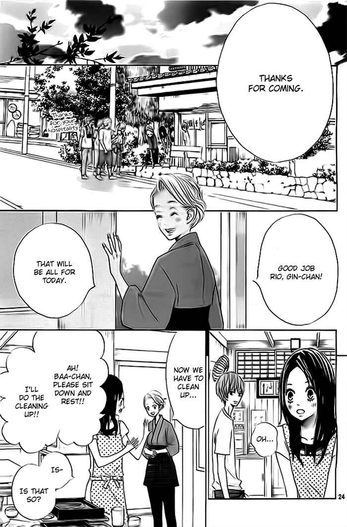 Page 25 Chapter 2 Ao Natsu
