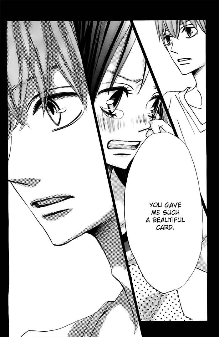 Page 32 Chapter 2 Ao Natsu