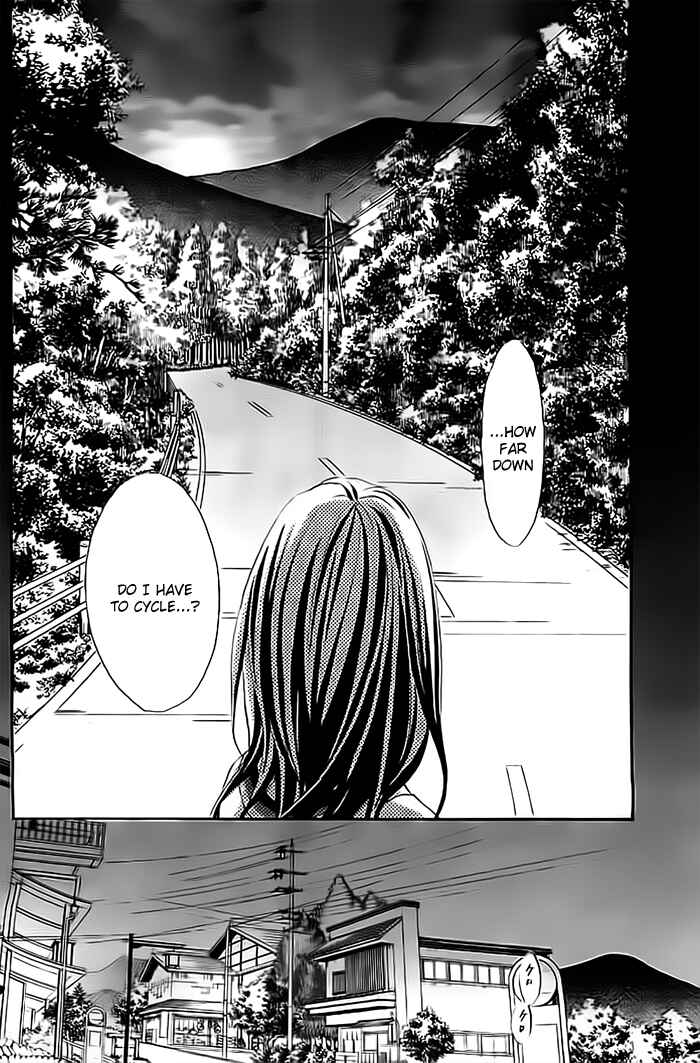 Page 38 Chapter 2 Ao Natsu