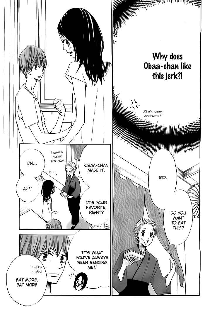 Page 9 Chapter 2 Ao Natsu