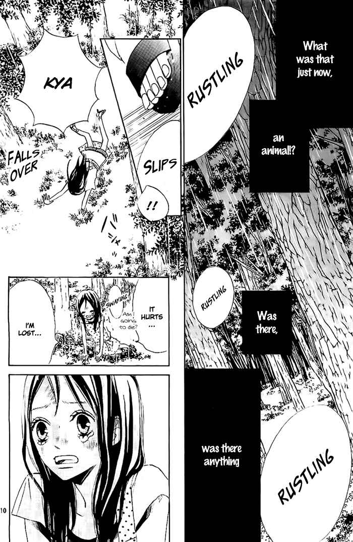 Page 11 Chapter 3 Ao Natsu