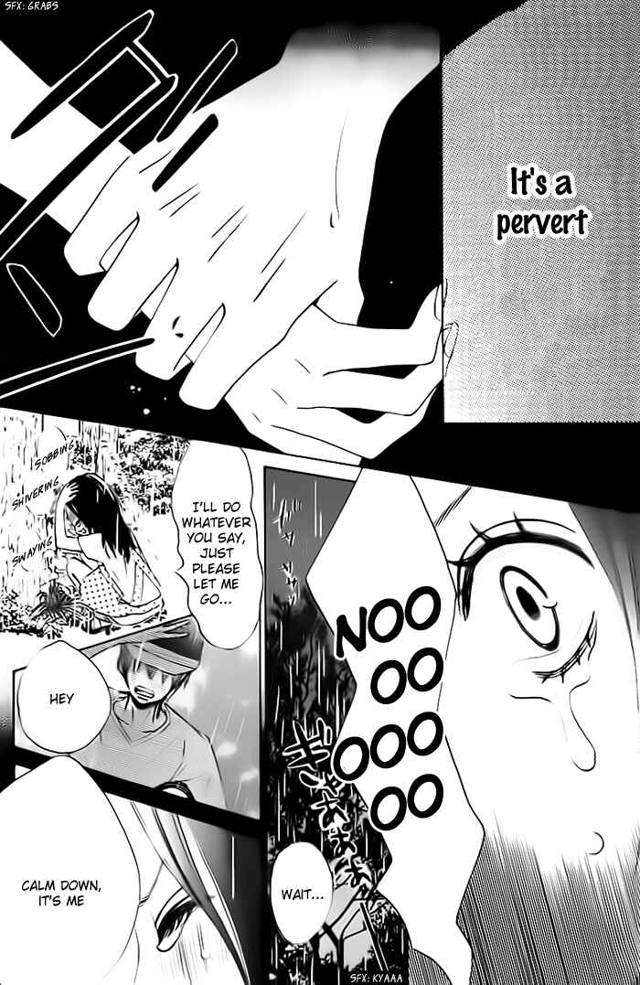 Page 13 Chapter 3 Ao Natsu