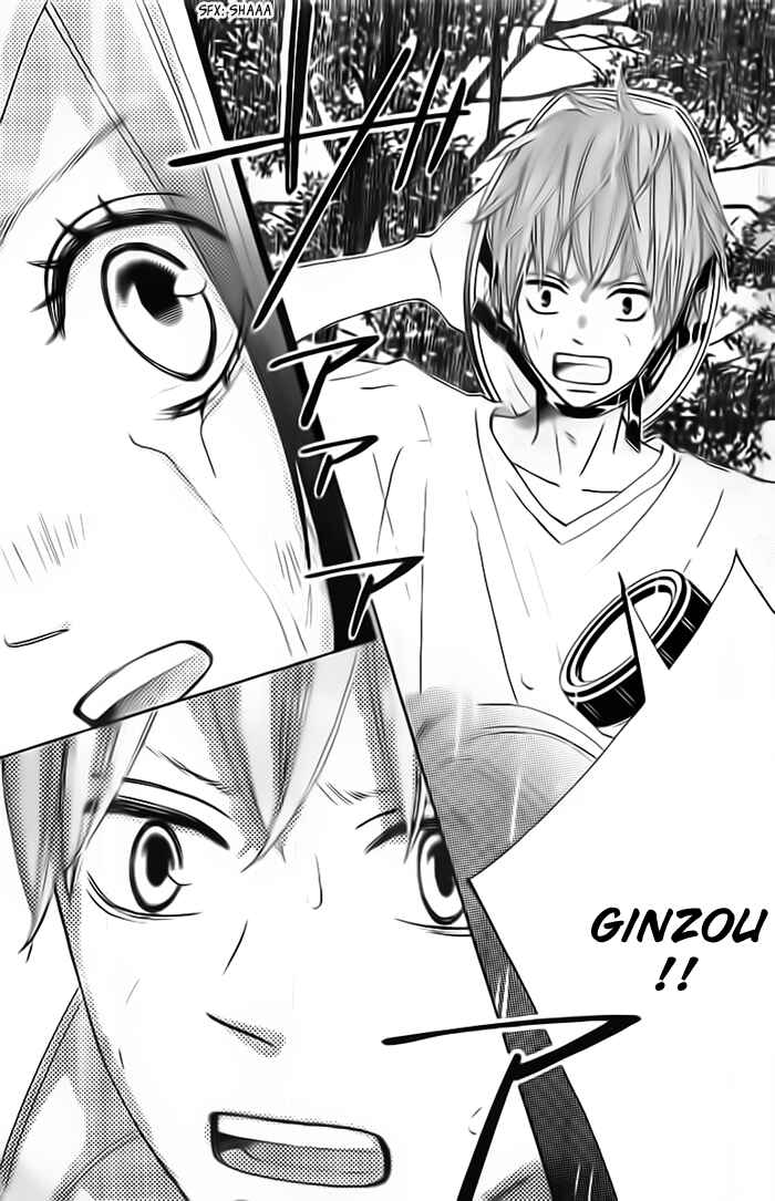 Page 14 Chapter 3 Ao Natsu