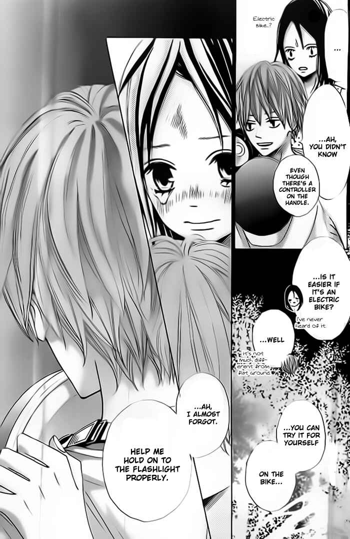 Page 18 Chapter 3 Ao Natsu