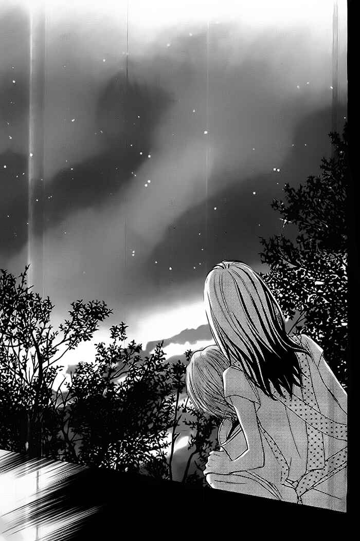 Page 22 Chapter 3 Ao Natsu