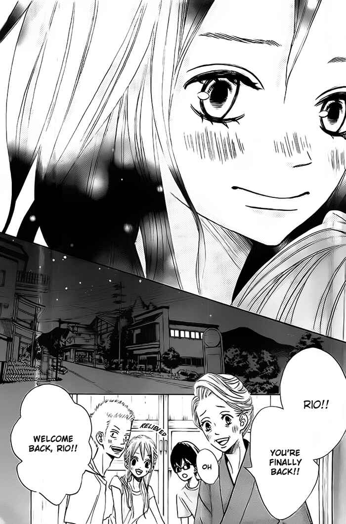 Page 24 Chapter 3 Ao Natsu
