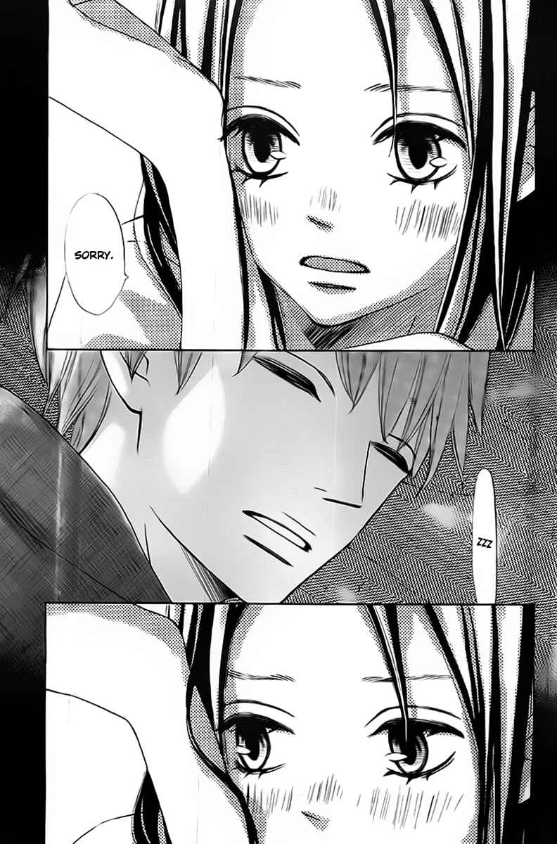 Page 30 Chapter 3 Ao Natsu