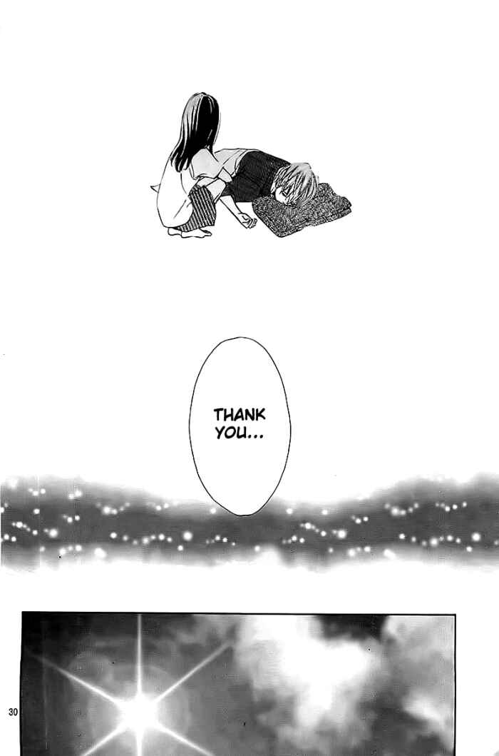 Page 31 Chapter 3 Ao Natsu