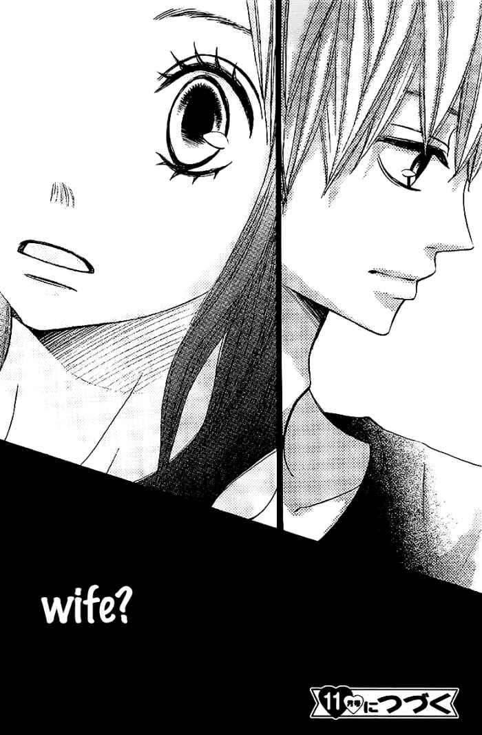 Page 41 Chapter 3 Ao Natsu