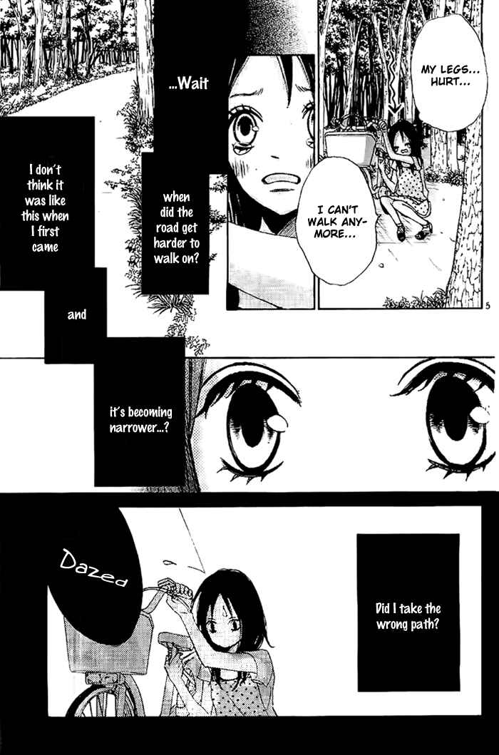 Page 6 Chapter 3 Ao Natsu