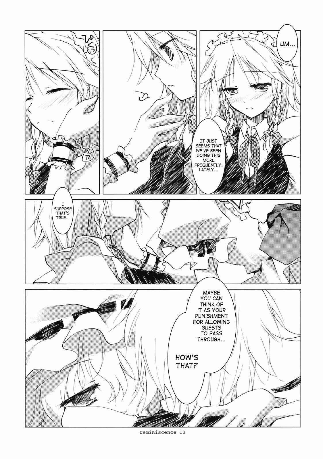 Page 11 Chapter Unknown_9dee Touhou - Reminiscence (Doujinshi)