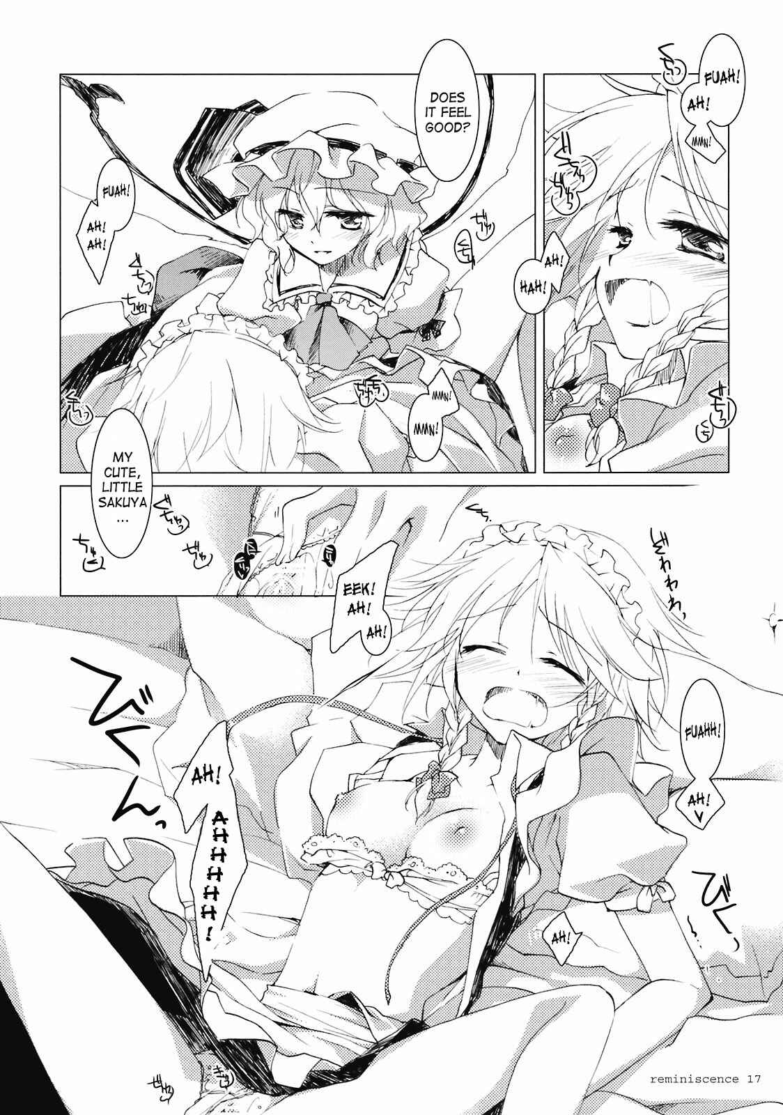 Page 15 Chapter Unknown_9dee Touhou - Reminiscence (Doujinshi)
