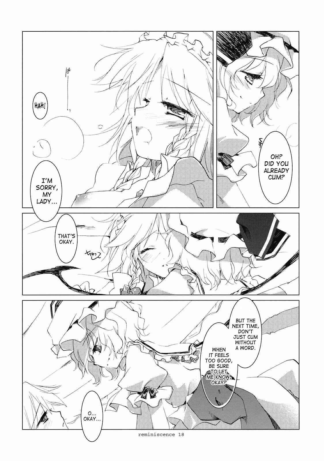 Page 16 Chapter Unknown_9dee Touhou - Reminiscence (Doujinshi)