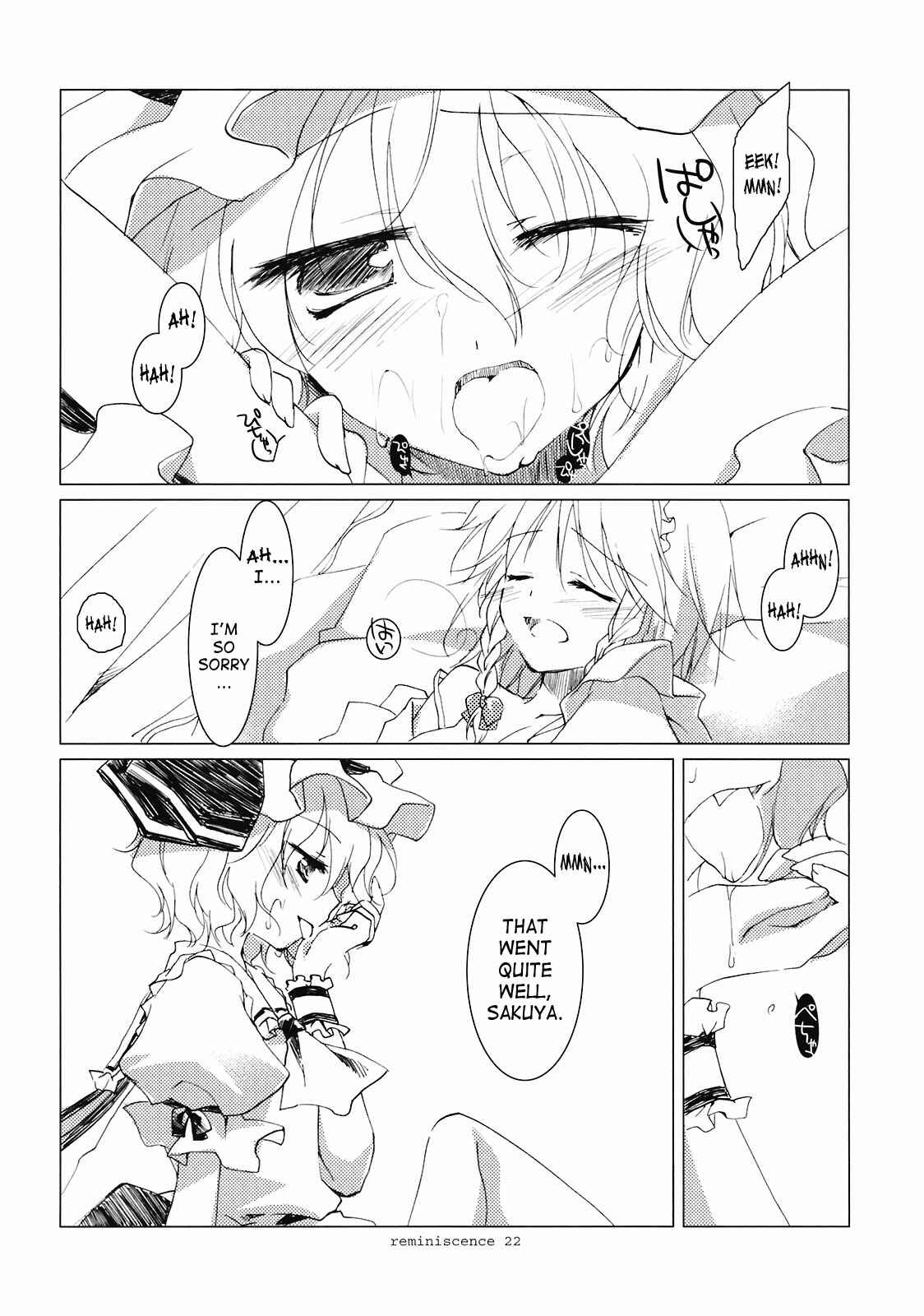Page 20 Chapter Unknown_9dee Touhou - Reminiscence (Doujinshi)