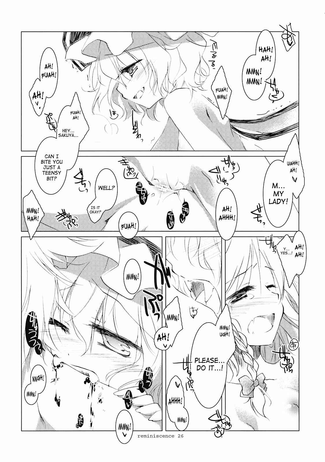 Page 24 Chapter Unknown_9dee Touhou - Reminiscence (Doujinshi)