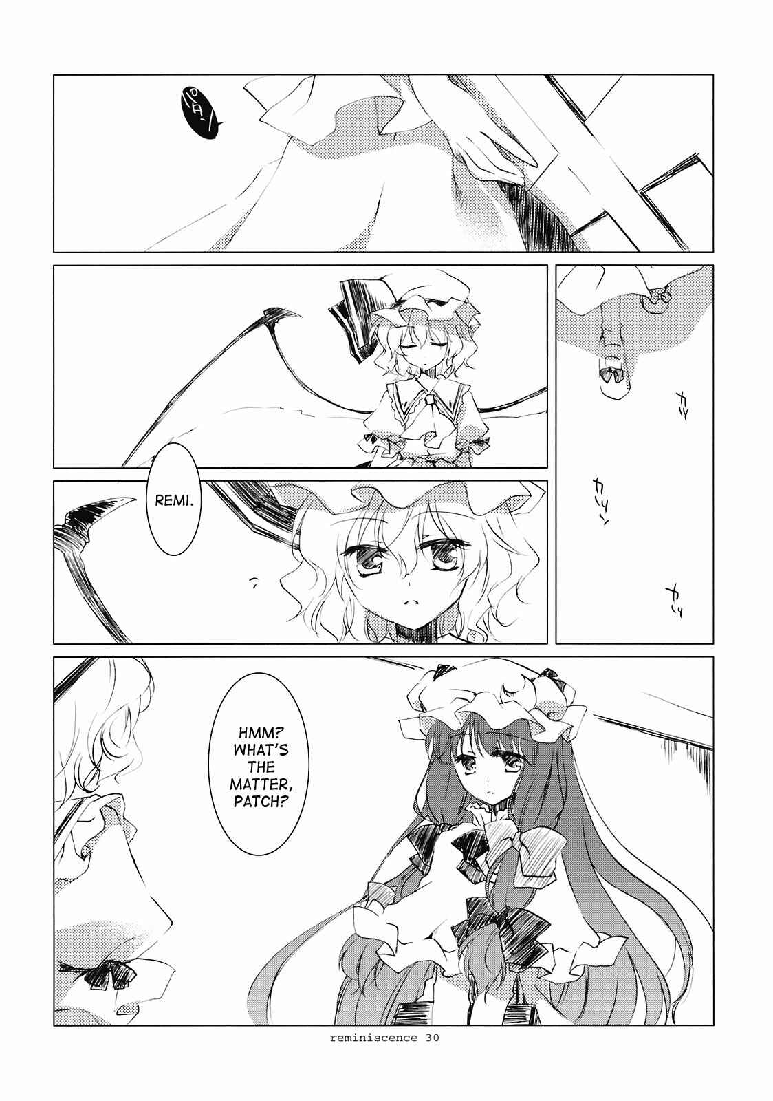 Page 28 Chapter Unknown_9dee Touhou - Reminiscence (Doujinshi)