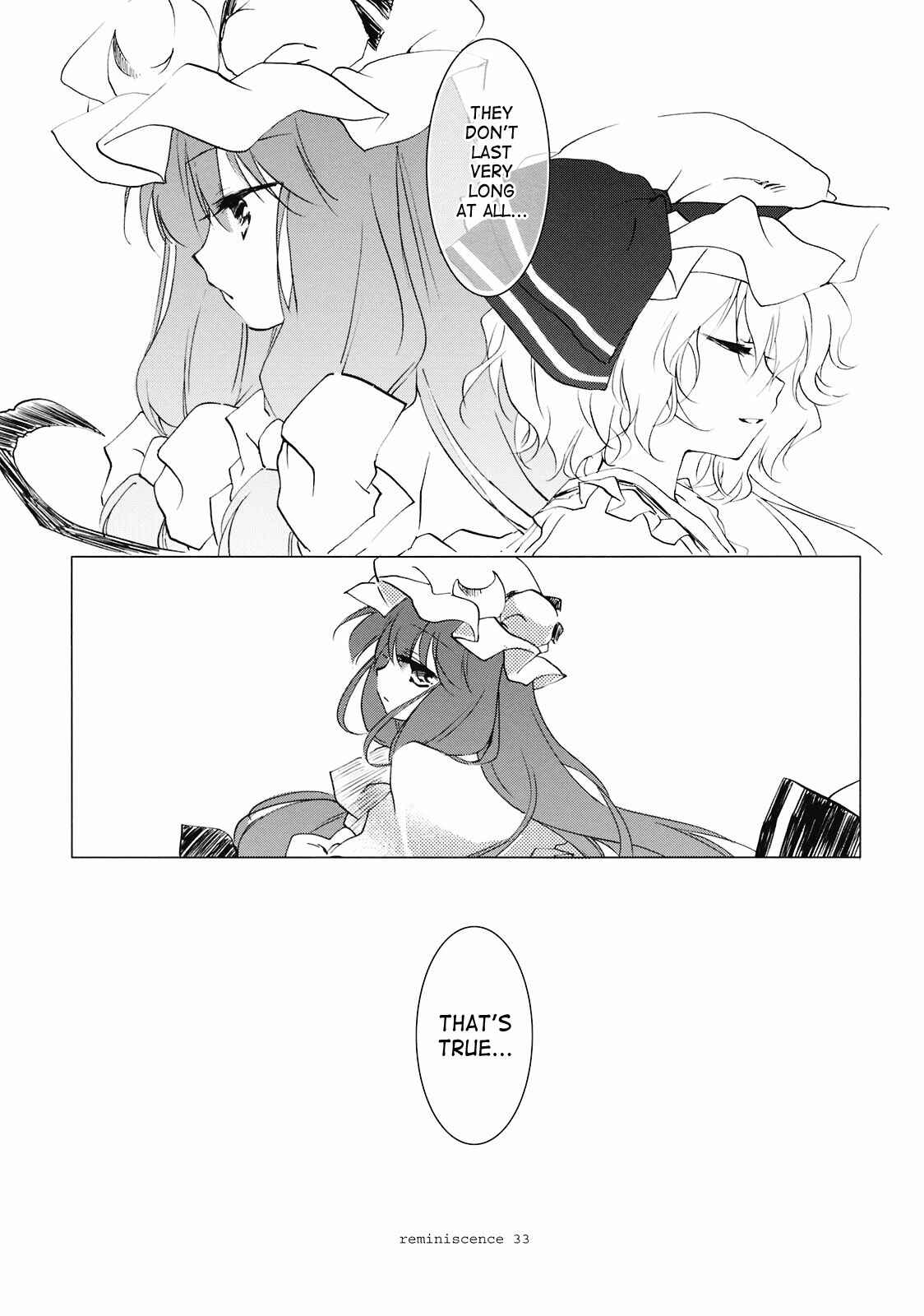 Page 31 Chapter Unknown_9dee Touhou - Reminiscence (Doujinshi)