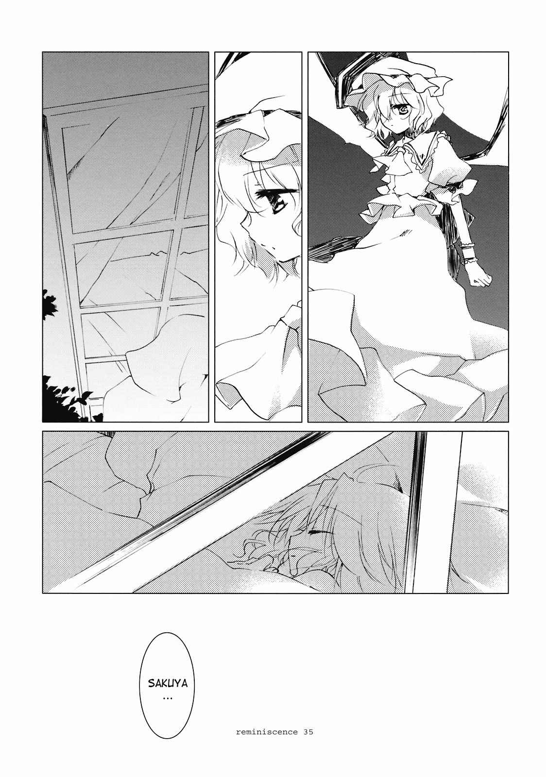 Page 33 Chapter Unknown_9dee Touhou - Reminiscence (Doujinshi)