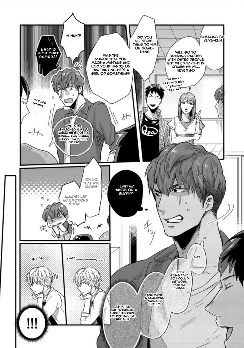 Page 5 Chapter Unknown_5c8d Ore ga Neko wo Kaburu no wo Yameta Riyu