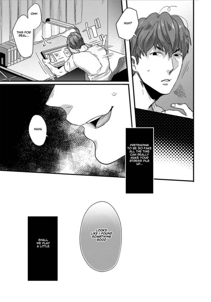 Page 7 Chapter Unknown_5c8d Ore ga Neko wo Kaburu no wo Yameta Riyu
