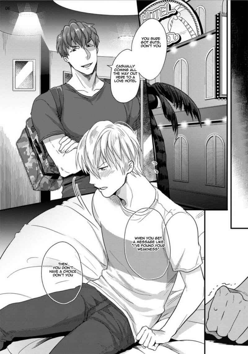 Page 8 Chapter Unknown_5c8d Ore ga Neko wo Kaburu no wo Yameta Riyu