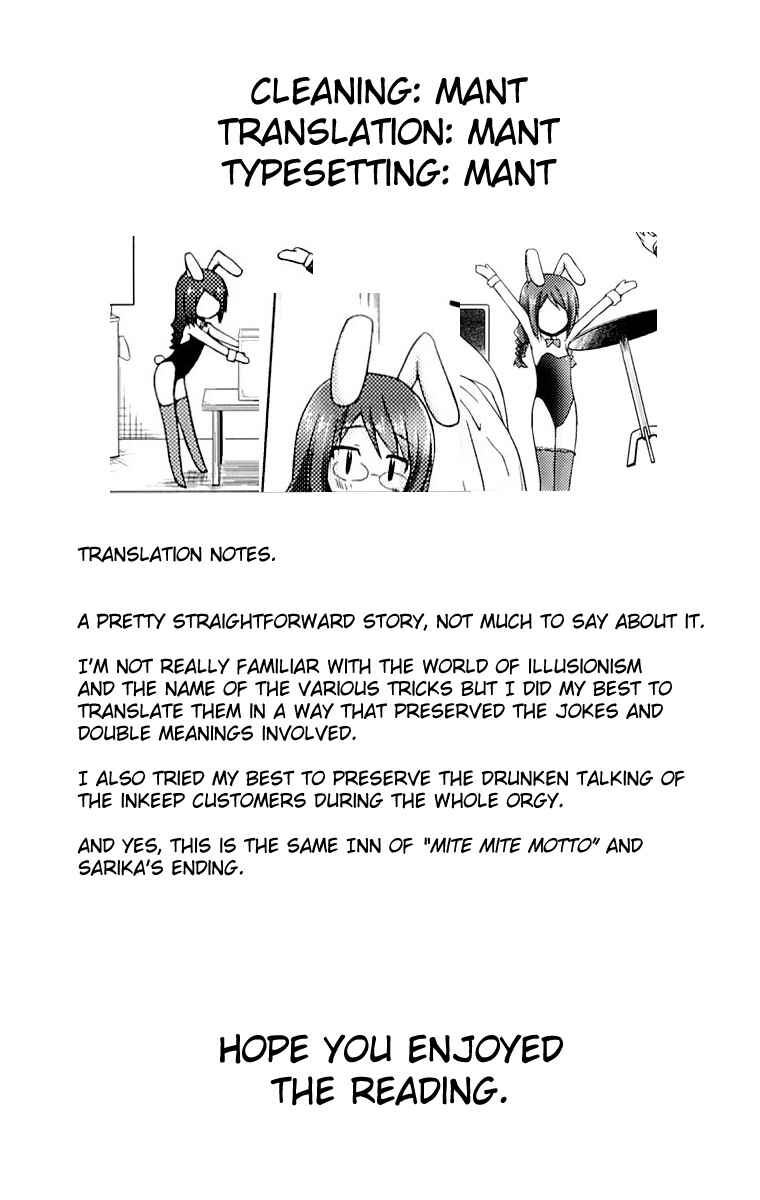 Page 27 Chapter Unknown_7bc9 Magical★Companion