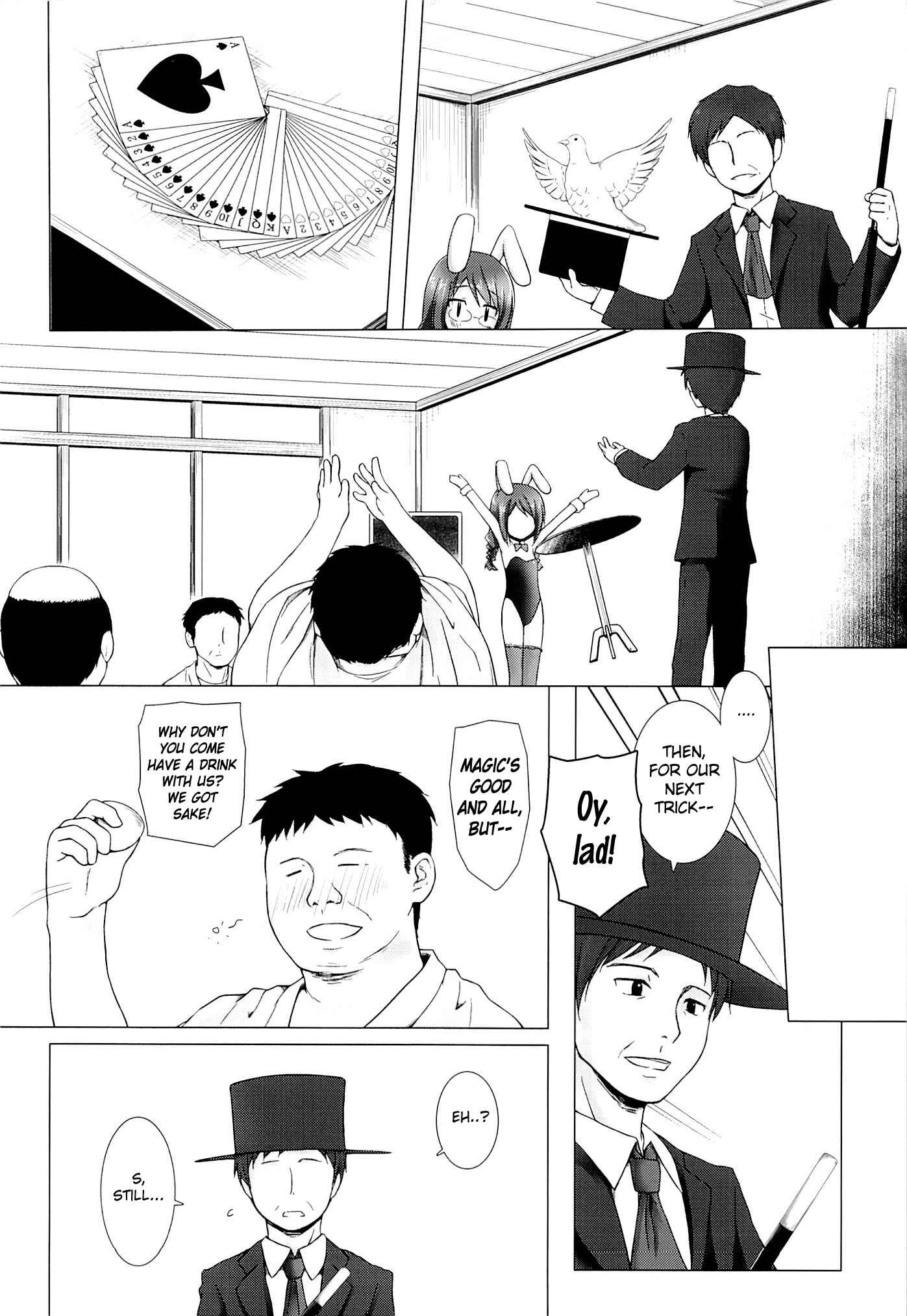 Page 3 Chapter Unknown_7bc9 Magical★Companion