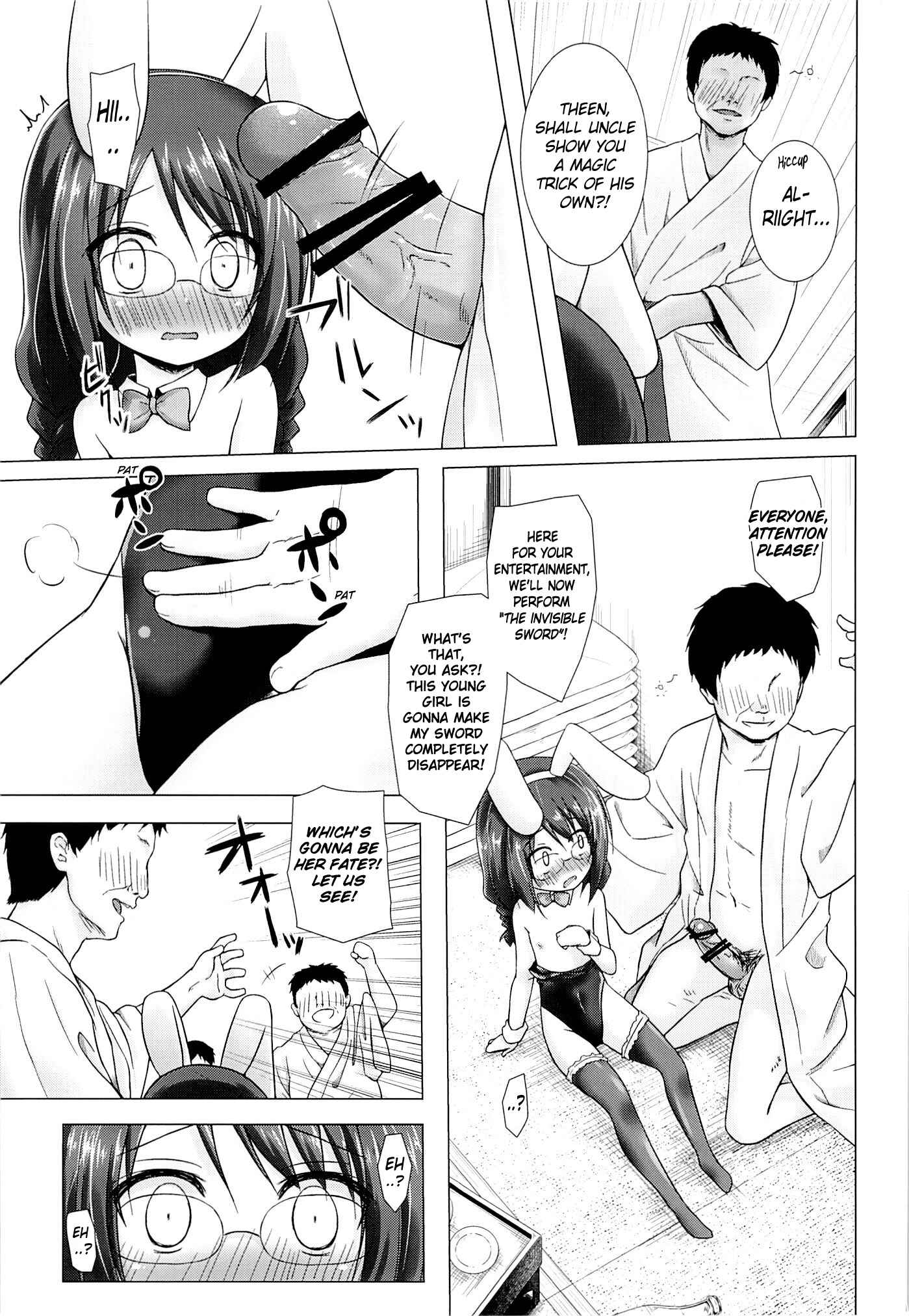 Page 8 Chapter Unknown_7bc9 Magical★Companion