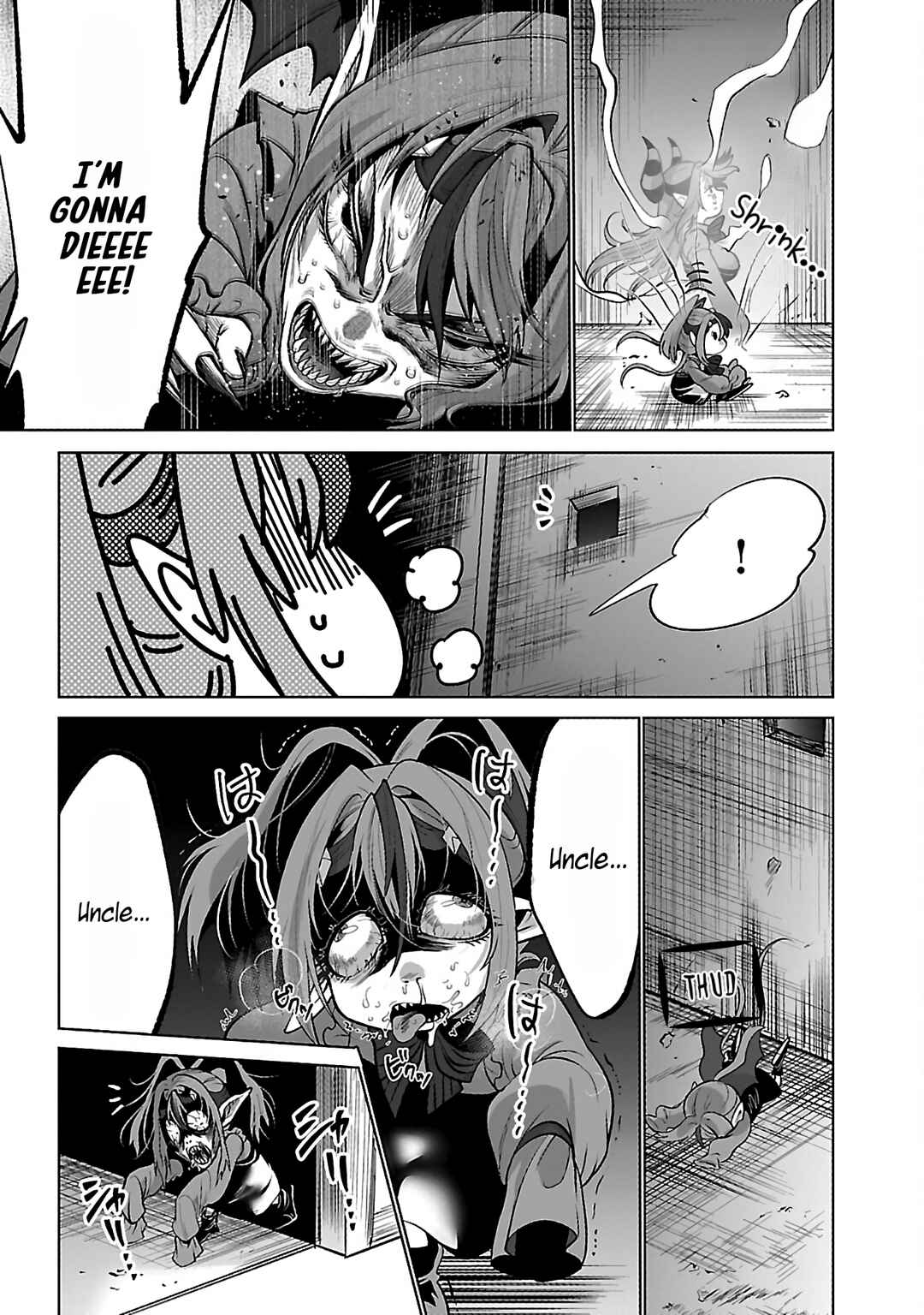 Page 17 Chapter 2 Isekai Tensei Ojisan wa Shizuka ni Kurashitai