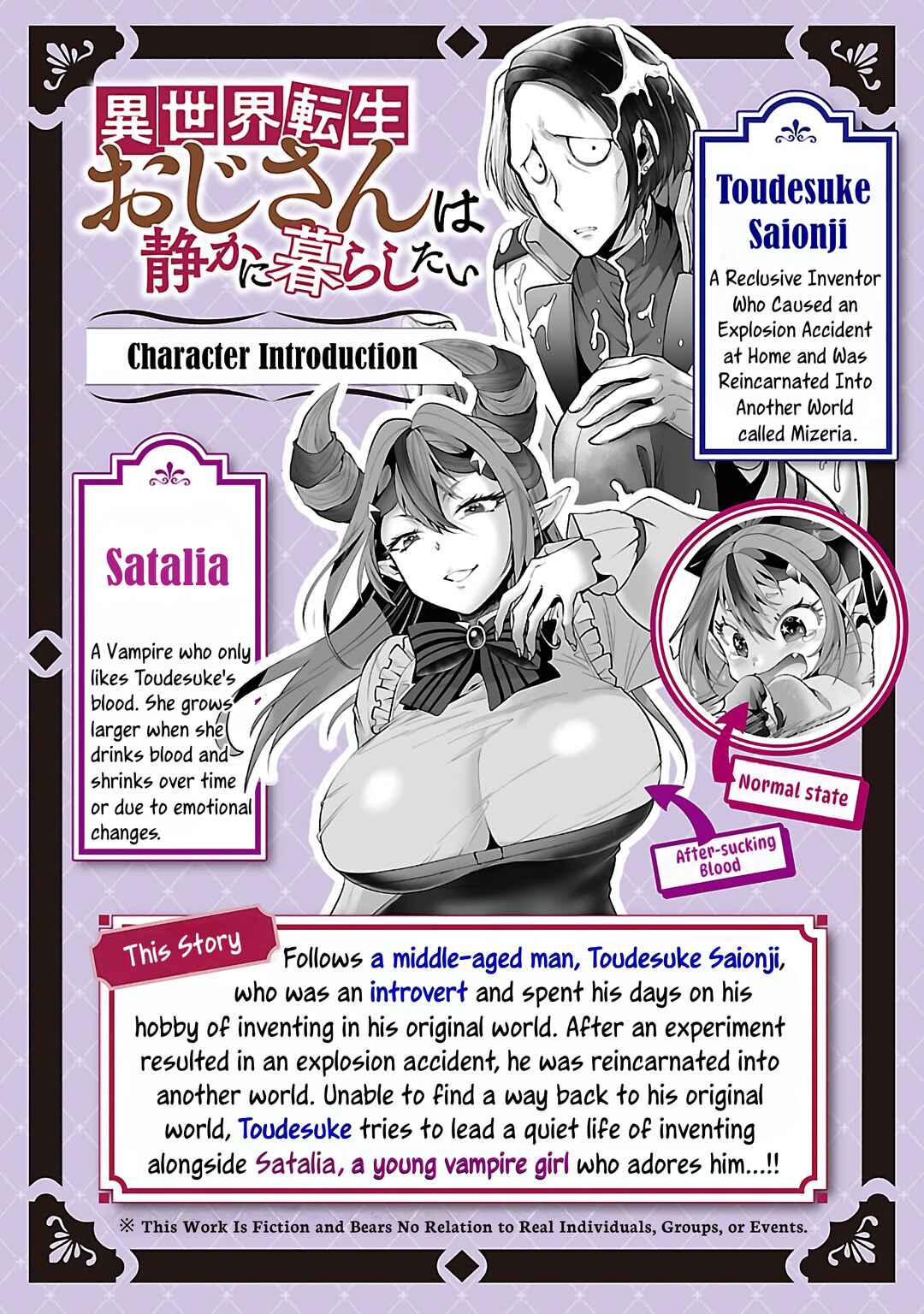 Page 3 Chapter 3 Isekai Tensei Ojisan wa Shizuka ni Kurashitai
