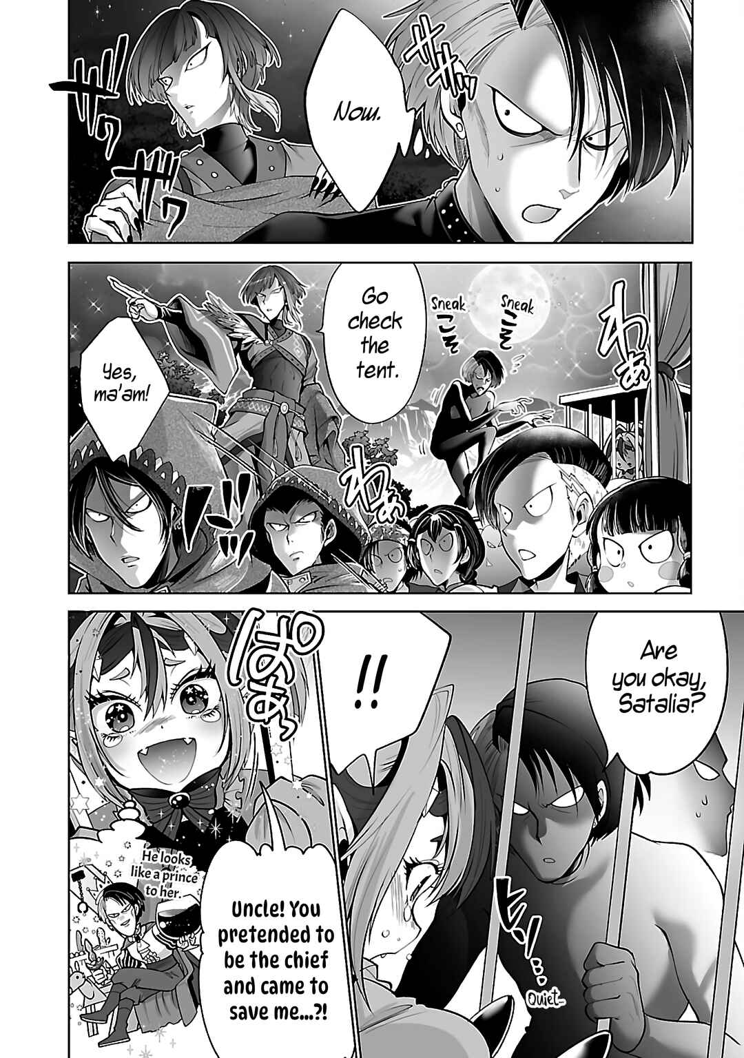 Page 25 Chapter 4 Isekai Tensei Ojisan wa Shizuka ni Kurashitai