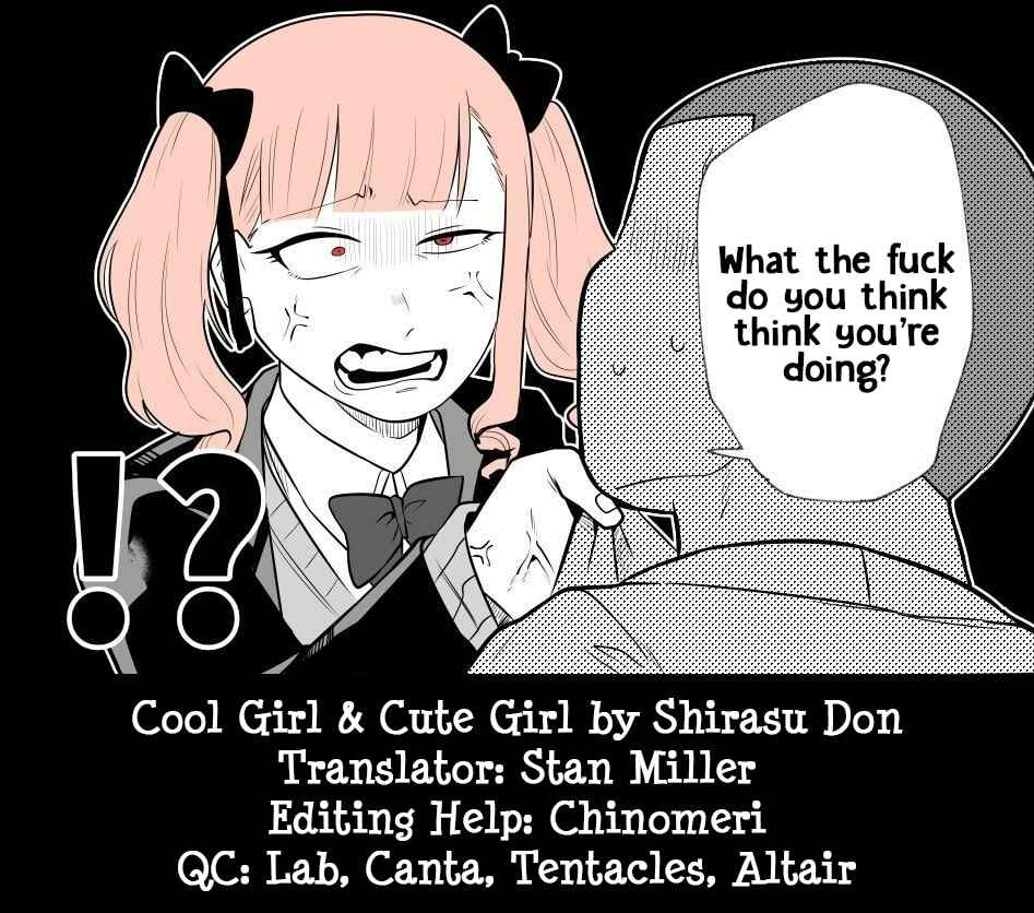 Page 5 Chapter Unknown_175a Cool Girl & Cute Girl