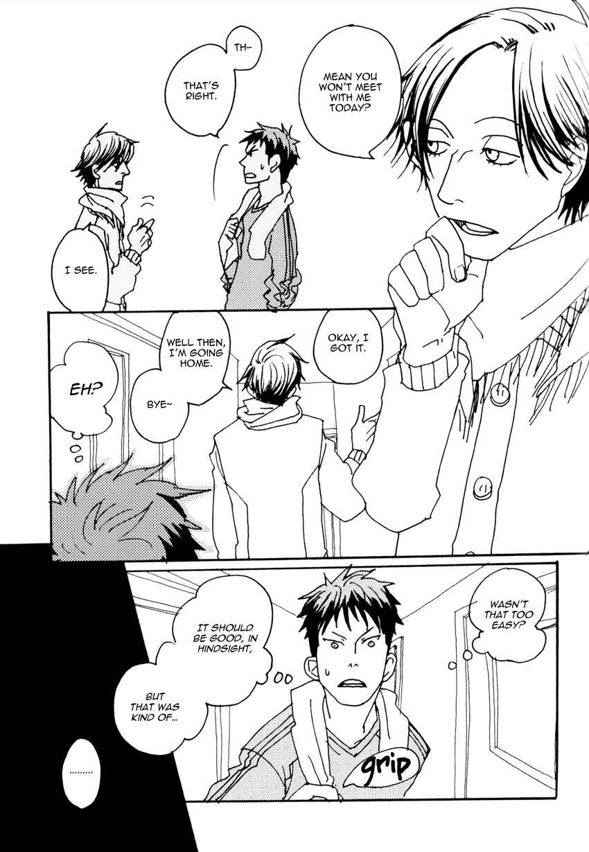 Page 12 Chapter Unknown_bda9 Giant Killing - Akasaki-shis Secret (Doujinshi)