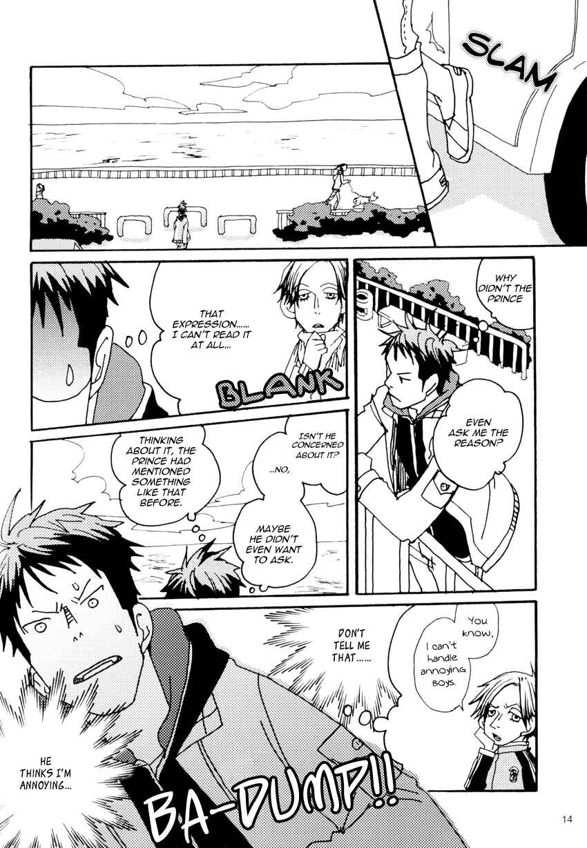 Page 13 Chapter Unknown_bda9 Giant Killing - Akasaki-shis Secret (Doujinshi)