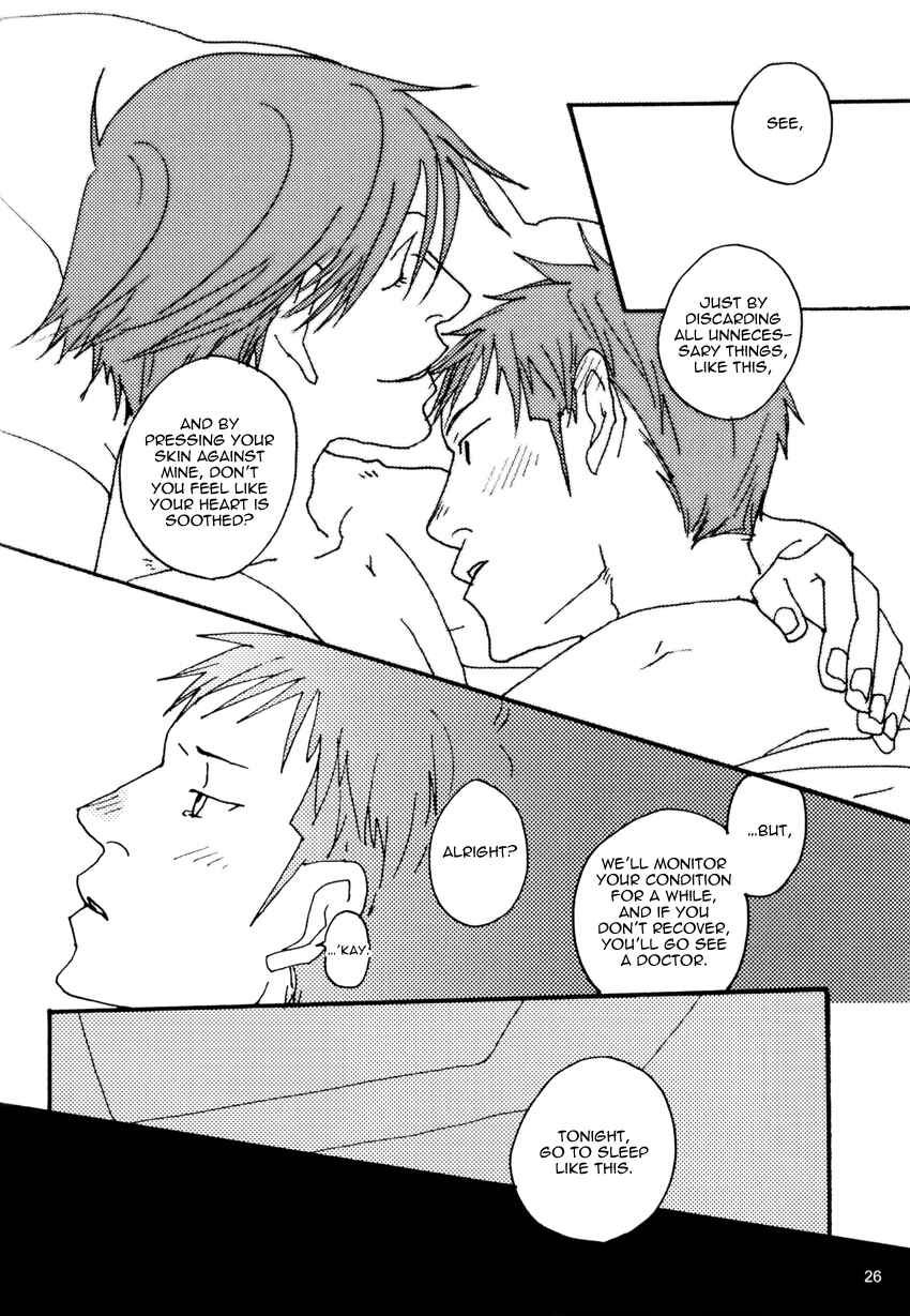 Page 25 Chapter Unknown_bda9 Giant Killing - Akasaki-shis Secret (Doujinshi)