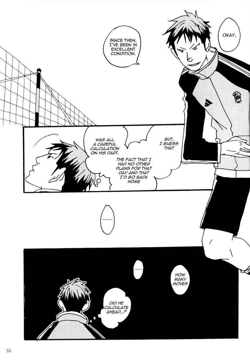 Page 32 Chapter Unknown_bda9 Giant Killing - Akasaki-shis Secret (Doujinshi)