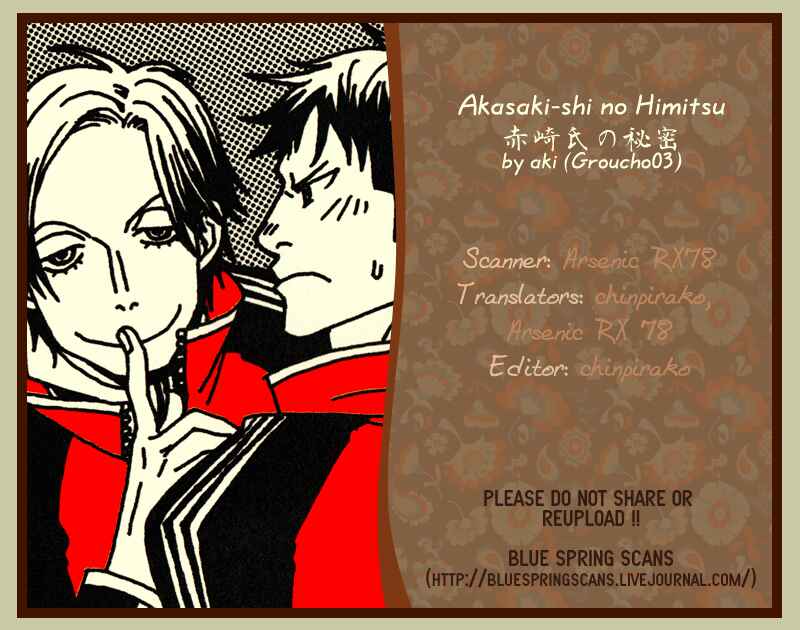 Page 35 Chapter Unknown_bda9 Giant Killing - Akasaki-shis Secret (Doujinshi)