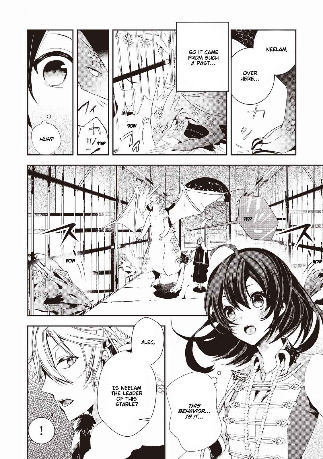 Page 10 Chapter 3 Akachan Ryuu no Osewagakari ni Ninmei Saremashita
