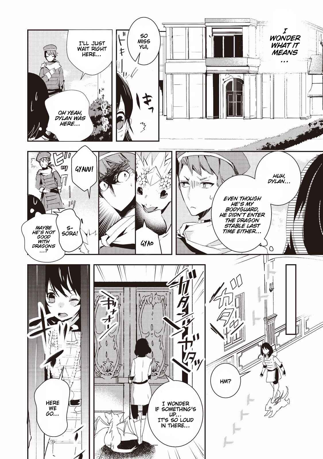 Page 14 Chapter 3 Akachan Ryuu no Osewagakari ni Ninmei Saremashita