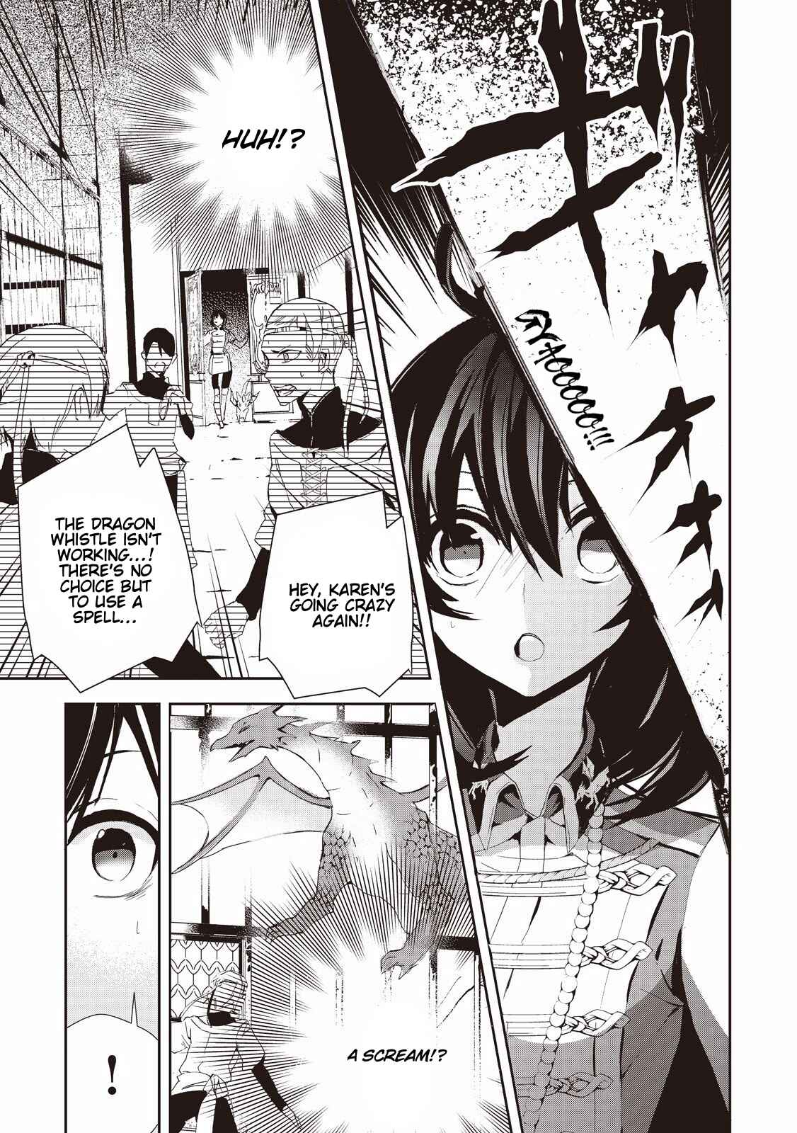 Page 15 Chapter 3 Akachan Ryuu no Osewagakari ni Ninmei Saremashita