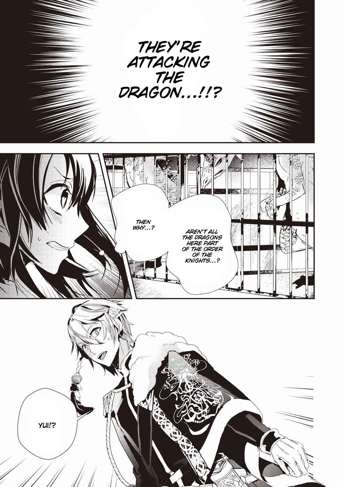 Page 17 Chapter 3 Akachan Ryuu no Osewagakari ni Ninmei Saremashita