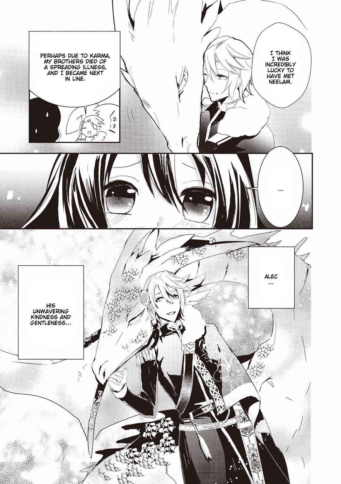 Page 9 Chapter 3 Akachan Ryuu no Osewagakari ni Ninmei Saremashita