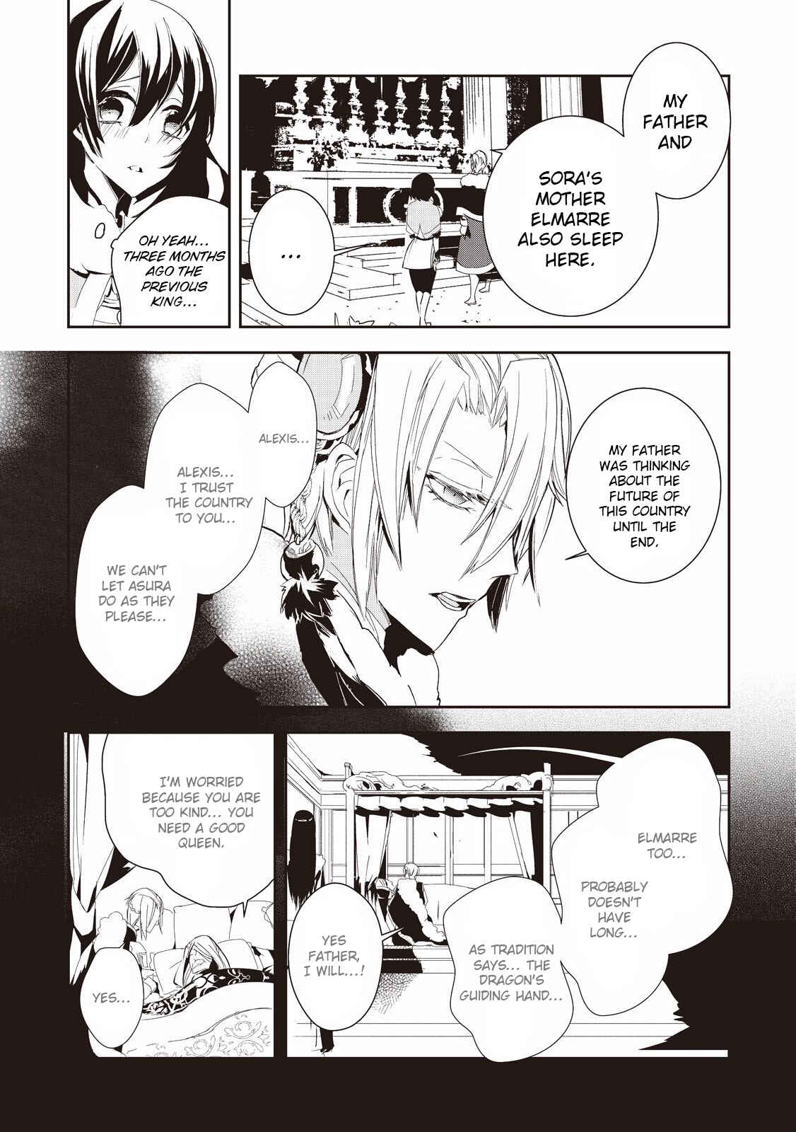 Page 17 Chapter 7 Akachan Ryuu no Osewagakari ni Ninmei Saremashita
