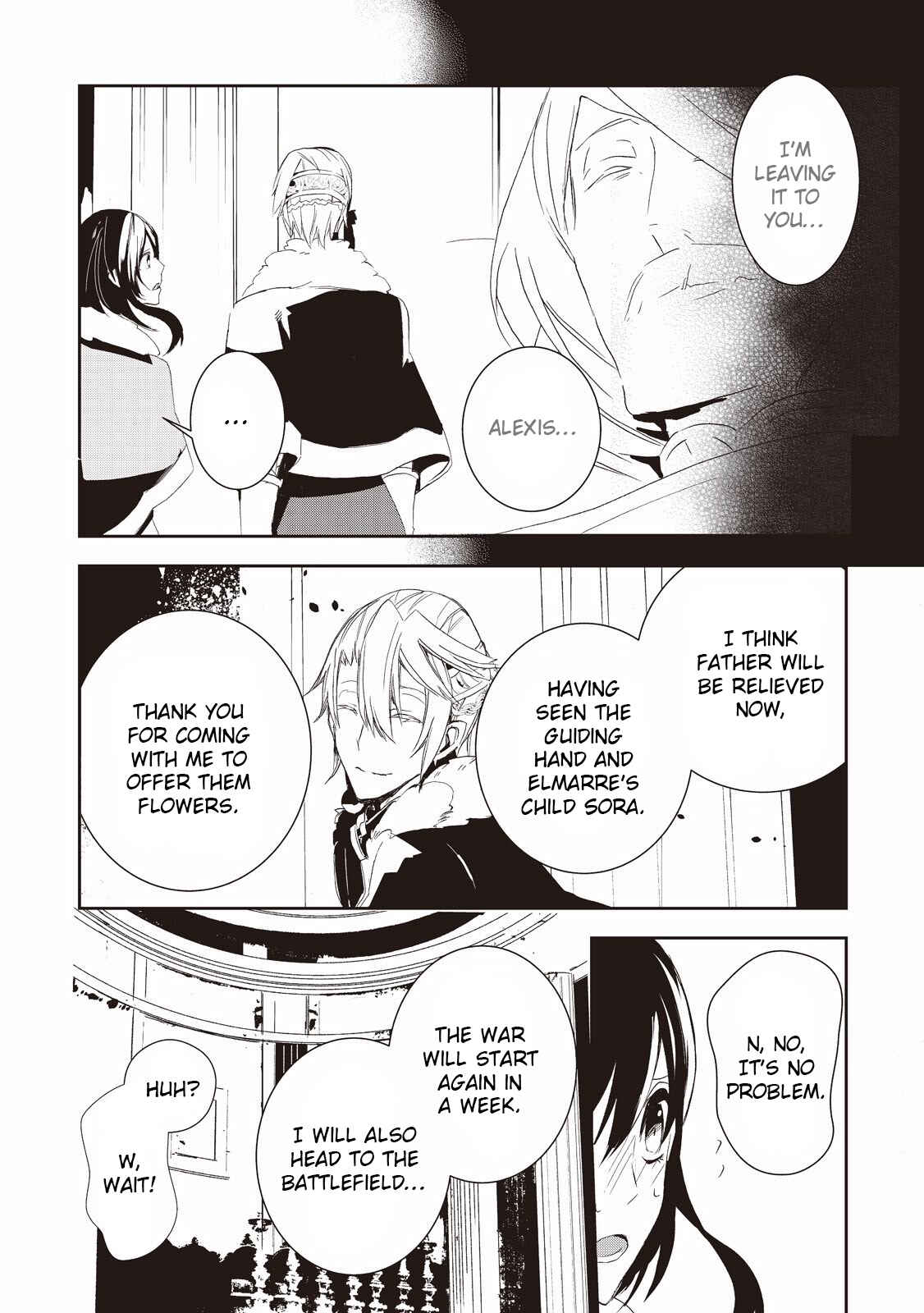 Page 18 Chapter 7 Akachan Ryuu no Osewagakari ni Ninmei Saremashita