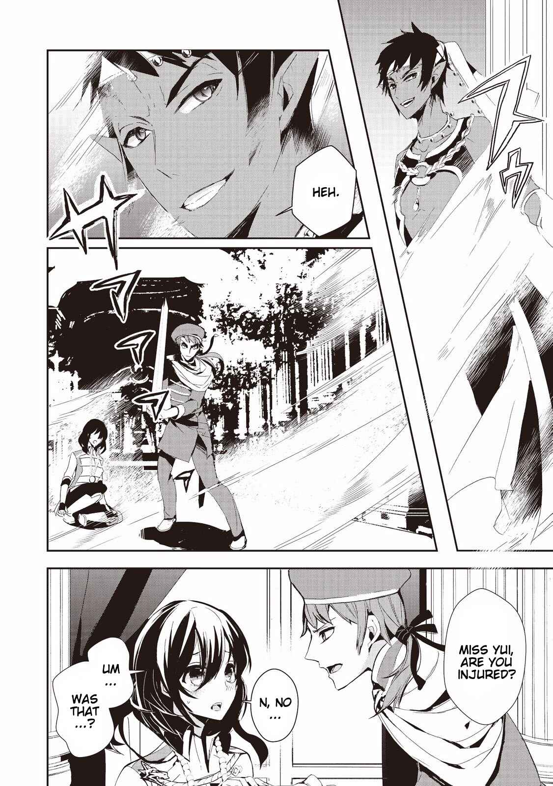 Page 2 Chapter 7 Akachan Ryuu no Osewagakari ni Ninmei Saremashita