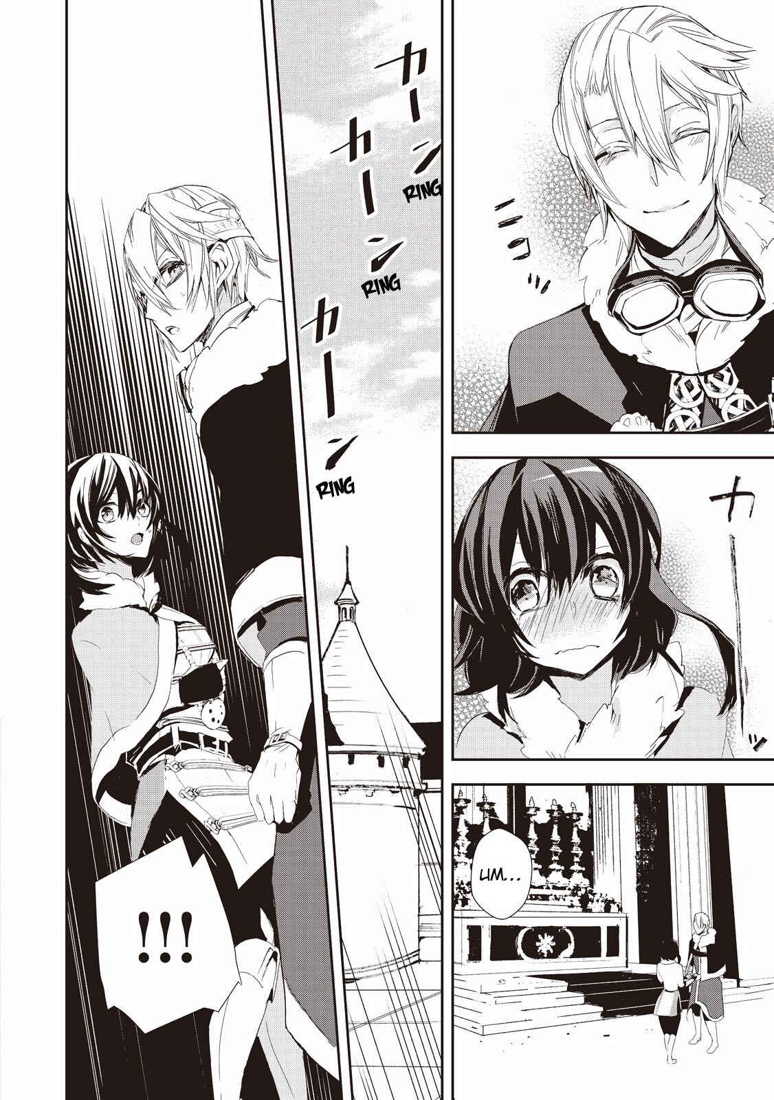 Page 26 Chapter 7 Akachan Ryuu no Osewagakari ni Ninmei Saremashita